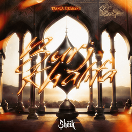 Burj Khalifa - Tzanca Uraganu