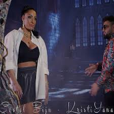 Cu mine te stie lumea - Costel Biju