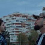 RVFV, CANO - GuapaDeCara (Video Oficial)