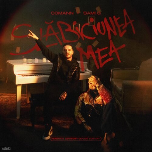 COMANN x Sami G – SLABICIUNEA MEA (VIDEOCLIP OFICIAL)